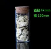 20pcs 150ml Cylindrical 47*120mm empty Wish Glass Bottles & Corks Jars