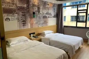 安順國都商務酒店Anshun Traders Hotel