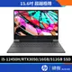 HP 惠普 15-fa0162TX 15.6吋 電競筆電 12代i5/16G/RTX3050 無鼠