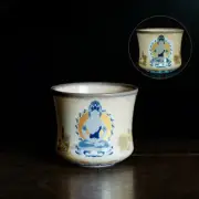 Wood-fired Porcelain Zen Ceramic Night Light Tea Cup Tasting Mug Fragrance Cup