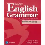 [敦煌~書本熊二館](英漢)AZAR英文文法系列(初階)4版 紅皮 9789888646531<書本熊二館>