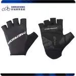 【新瑞興單車館】MERIDA 美利達 RACE GLOVE 半指 短指手套 黑 #MA1181