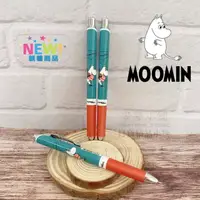 在飛比找樂天市場購物網優惠-日本人氣角色 N16 Moomin 嚕嚕米 滑順好寫 圓珠筆