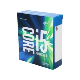 【全新正品保固3年】 Intel Core i5 6600K 四核心 原廠盒裝 腳位FCLGA1151