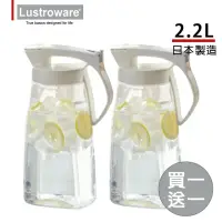 在飛比找momo購物網優惠-【Lustroware】日本岩崎密封防漏耐熱冷水壺2.2L(