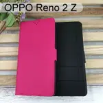 【DAPAD】經典皮套 OPPO RENO 2 Z (6.5吋)