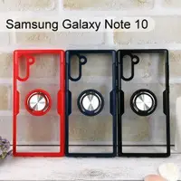 在飛比找樂天市場購物網優惠-指環支架保護殼 Samsung Galaxy Note 10