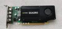 在飛比找Yahoo!奇摩拍賣優惠-麗臺Quadro K1200 4GB專業圖形設計顯卡多屏拼接