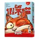 『高雄龐奇桌遊』 假不喵 THE CAT 繁體中文版 正版桌上遊戲專賣店