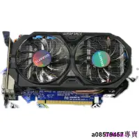 在飛比找露天拍賣優惠-現貨◇技嘉N75TOC-2GIGTX750TI 2G臺式電腦