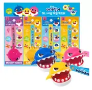 Pinkfong Baby Shark 4pcs Keyring Tooth Teeth Game Keychain Crocodile Toy Gifts