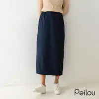 在飛比找ETMall東森購物網優惠-PEILOU 貝柔雙層保暖防風裙(丈青)