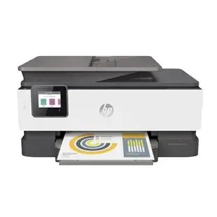 hp 惠普 OfficeJet Pro 8020 商用多功能事務機 印表機