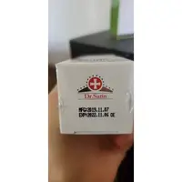 在飛比找蝦皮購物優惠-Dr.Satin魚子奇蹟保濕修復晚安凍膜 50g