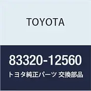 Toyota Genuine Parts Fuel Sender Gauge ASSY Levin/Toreno, Levin/Serres/Toreno/Marino Part Number 83320-12560