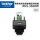 Brother ADS-3600W 專業級高速無線網路掃描機