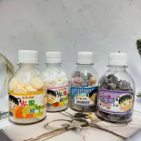 在飛比找蝦皮購物優惠-［迷路商店］JOJO club 魚油軟糖/葡萄籽軟糖/水果鈣