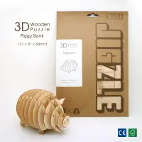 在飛比找蝦皮購物優惠-JC創意🍀 JIGZLE 小豬存錢筒3D立體木拼圖 聖誕節禮