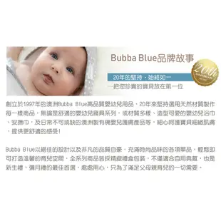 澳洲Bubba Blue 嬰兒床音樂鈴搖鈴音樂旋轉床鈴-狐狸小姐 加贈35曲電子音樂鈴