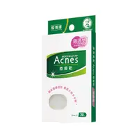 在飛比找蝦皮商城優惠-曼秀雷敦 Acnes 痘痘貼 隱透型 30入《日藥本舖》