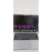 在飛比找蝦皮購物優惠-適用 Acer Swift3 SF314-511 液晶螢幕 