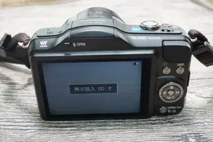 Panasonic LUMIX DMC-GF5