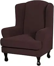 Aedlcal Wingback Chair Cover Stretch Spandex Jacquard Fabric Wing Chair Slipcover with Cushion Cover Full Protection Armchair Sofa Covers for Living Room Bedroom (Jacquard-Brown)