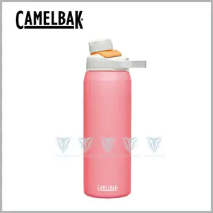 【美國CamelBak】750ml Chute Mag不鏽鋼戶外運動保溫瓶(保冰) 神秘粉