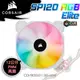 海盜船 Corsair iCUE SP120 RGB Elite PWM 單風扇 白色 PC PARTY