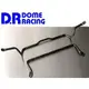 D.R DOME RACING MAZDA 3 前防傾桿 SWAYBARS 馬三 MAZDA3 25mm