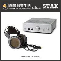 在飛比找PChome商店街優惠-【醉音影音生活】日本 STAX SR-X9000+SRM-T