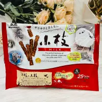 在飛比找蝦皮購物優惠-日本 Morinaga 森永 小枝 堅果牛奶可可風味棒 13