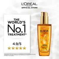 在飛比找蝦皮購物優惠-LOREAL L'OREAL 歐萊雅巴黎歐萊雅 Elseve