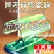 現貨熱銷-iPhone 13保護貼 蘋果13保護貼 玻璃貼蘋果13陶瓷鋼化膜iPhone13promax全屏覆蓋mini