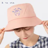 在飛比找momo購物網優惠-【a la sha】抹茶漁夫帽