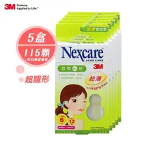 在飛比找momo購物網優惠-【3M】Nexcare 超薄型荳痘隱形貼-綜合型促銷包5入