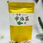 日本  藤二  京都嚴選  宇治茶  宇治煎茶茶包80G(4GX20入)