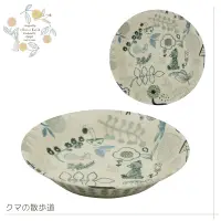 在飛比找誠品線上優惠-小倉陶器 Shinzi Katoh ひなた暮らし 咖哩盤/ 
