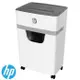 HP W2015CC-T5（C252-B）15張段狀 - 20L 高保密抽屜式碎紙機