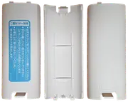 Genuine Nintendo Wii Remote Controller Battery Cover Replacements Selection (Pre-Owned)