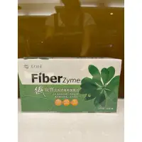 在飛比找蝦皮購物優惠-纖康寶 Fiberzyme 全食物纖維營養品 10g/包 2