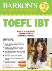 在飛比找三民網路書店優惠-Barron's TOEFL iBT ─ Internet-
