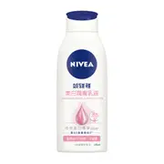 NIVEA 妮維雅 美白潤膚乳液 125ml【佳瑪】保養 滑嫩 水潤 不粗糙
