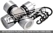 Cross Shaft Joint, Drive Shaft 25X63.8 For Mitsubishi Pajero Io H61W-H77W