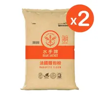 在飛比找momo購物網優惠-【聯華製粉】水手牌法國麵包粉2袋(10kg/袋)