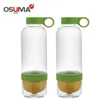 在飛比找蝦皮商城優惠-OSUMA 鮮活隨手瓶 鮮活檸檬隨行瓶 800ml (橘/綠