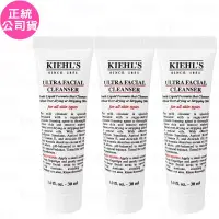 在飛比找博客來優惠-Kiehl’s 契爾氏 冰河保濕潔面乳 豪華試用品(30ml