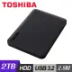 【Toshiba 東芝】Canvio Advance V10 2.5吋 USB3.2 外接式硬碟 2TB-黑