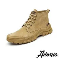 在飛比找momo購物網優惠-【Adonis】真皮馬丁靴/真皮頭層豚皮百搭工裝馬丁靴-男鞋