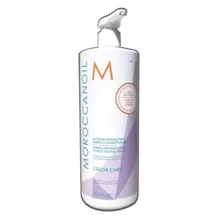 MOROCCANOIL摩洛哥優油 矯色護髮劑 1000ml